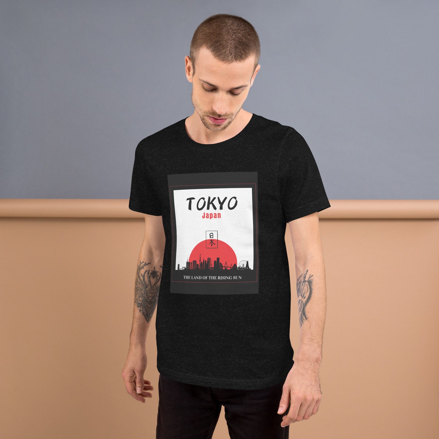 Tokyo Land of the Rising Sun